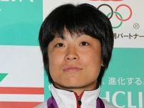 女子レスリング・小原日登美さんが死去　44歳　ロンドン五輪金メダリスト