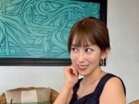 中川安奈　「家族とランチして期日前投票」妹と2S公開　「妹さんもお綺麗」「目元そっくり」の声