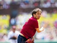 ワッキー「楽天メディカル頭頸部がん克服デー」で始球式も打者の背中越し通過　「2点ぐらい…」と嘆く