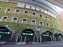 【高校野球】サンドウィッチマン母校・仙台商が大量11点コールド！宮城大会ベスト8進出