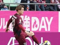 神戸DF酒井高徳が明かした日本代表MF佐藤龍之介対策「選択肢を与えないことは意識していた」