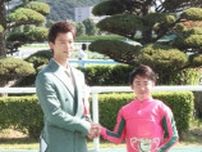 【小倉記念】竹内涼真が表彰式プレゼンター　ファンと一丸で応援「活気が満ちあふれてた」