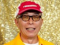 所ジョージの金髪秘話　「その頃はいなかった…嫌がられるだろうな」と染めたら「意外と」