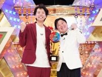「ダブルインパクト」ニッポンの社長が二刀流初代王者！！ケツ結婚発表翌日の快挙「凄くいい報告できる」