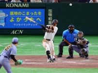 巨人・吉川　松井、清原、由伸らに並ぶ通算7度目サヨナラ打「最高の結果になって良かった」