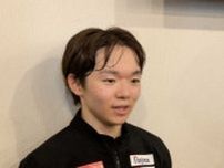 フィギュア鍵山　豪快イナバウアー披露　五輪へ向け猛省「最終的に五輪の舞台で完成させたい」