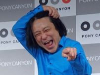 永野　人気ツッコミ芸人と「しゃべってて楽しくなくなった」ワケ　「全部作為的に見えて…」