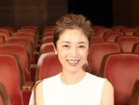 高岡早紀　11年ぶりの大河ドラマ　横浜流星との初共演は「楽しい」