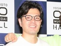 マユリカ阪本「めっちゃ楽しそう」好きな女性芸能人を告白　SNSフォローされ…旅行オッケーなら「行く」