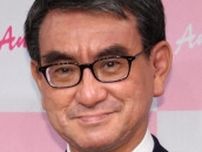 河野太郎氏　次期総裁選出馬の可能性問われ回答「メディアはいつも先走るのがお好きですが…」