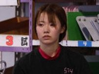 【ボートレース】川井萌がレディースチャンピオン欠場　7日にからつで落水失格　黒沢めぐみが繰り上がり