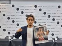 元K−1王者の軍司は2戦連続KO勝利だ「前回と違うことで倒したい」