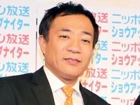 ナイツ塙　ダブルインパクト裏話を暴露　フット後藤は「審査員向いてない」と思う理由