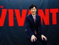 日曜劇場「VIVANT」続編、公式SNSに意味深投稿　早くも考察白熱「島根は乃木さんの…」「絵は…」