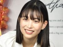 森川葵　仲良しの元アイドルでシンママの人気タレントは「お母さんみたいに」「ご飯作ってもらったり」
