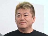 堀江貴文氏　東大時代の衝撃家賃「キャンパスの中に住んでたんだけど…」