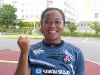 【ラグビー女子日本代表】No・8ンドカ・ジェニファは元バスケ部、異色の24歳　兄2人は現役Jリーガー