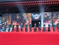 映画「鬼滅の刃」最新作　公開3日間の興行収入が日本歴代最高記録更新