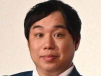 せいや　かまいたち濱家の暴露に大慌て「それ言うんナシだろ!それだけナシやろ!」