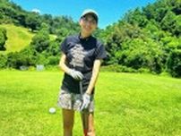“オグシオ”小椋久美子さん　美脚のショーパンゴルフウエア姿披露　腕前「レギュラーから回って初めて…」