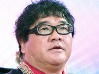 カンニング竹山　日米関税交渉の合意に「日本の農家さんがどんどん不利に…日本政府がどう考えてるのか」