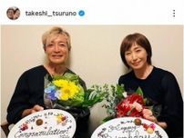 つるの剛士　先輩美人女優の誕生日お祝い＆「僕の大学卒業までお祝いしていただき」笑顔の2ショット披露