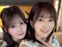 齊藤なぎさ　「大好き」な元アイドル歌手と2ショットに大反響「顔緊張してて可愛い」「天使と天使」の声