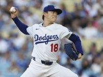 山本由伸5回3失点で勝敗付かずも…ドジャース救援陣崩れ2桁失点で敗戦　大谷翔平4戦連発も空砲に