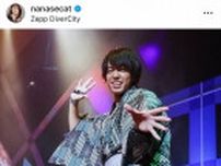 相川七瀬　「浴衣男子」ドラマー次男公開　ファン衝撃「超イケメン」「男前」「七瀬さんそっくり」