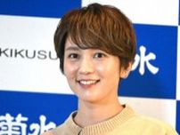 和田明日香　意外な趣味を告白「別に研究者じゃないけど、ただ好きでいられればいい」