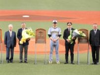 野球殿堂入り表彰式　岩瀬仁紀さん、掛布雅之さん、富沢宏哉さん　イチローさんの表彰式は8月31日に