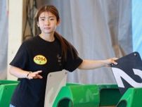 【尼崎ボート　スポニチ杯しらなみ賞〜まくってちょ〜うだい！！〜】登みひ果　舟足不安定「悩ましい感じ」
