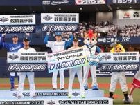 【球宴】激走で全セ唯一の得点奪い敢闘賞！初出場の岡林勇希「普段聞けない話とか聞けるのは凄くプラス」