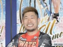 【熊本競輪　岡崎兼治コラム「打鐘日記」】10Rは佐藤博紀　ダッシュ力は上位、捲り健在