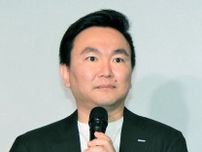 かまいたち山内　関西特有の文化とは？「大阪が凄すぎて…」島根出身の自身は「返す習慣がない」