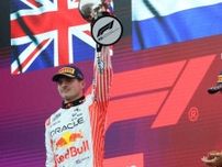 【F1】メルセデス代表　フェルスタッペンの来季移籍加入を否定　バカンスで“交渉疑惑”も…
