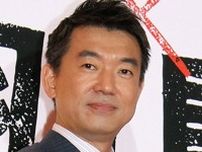 橋下徹氏　泉房穂氏の立民会派入りに「完全なわがまま。会派に所属することによる利益は受けるだけ受け…」