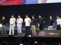 【球宴】阪神・村上はシックな大人コーデで登場　第2戦では先発予定「しっかり投げたい」