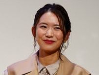古賀紗理那さん　おなかに手を当て「welcome！！」夫・西田有志と同じ投稿で妊娠報告　ファン祝福