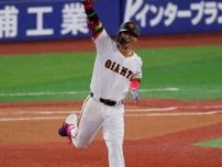 【球宴】吉川尚輝　プロ9年目での初球宴でバックスクリーン弾含む3安打　敢闘選手賞で100万円ゲット