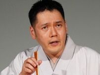 神田伯山、またも怪談話で携帯電話が鳴り…観客に怒りの苦言「飲酒運転くらいの罪だと思って」