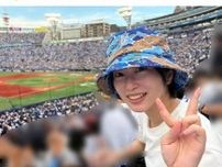 志田未来　ハマスタで球宴観戦を報告「最後まで盛り上がった」イタズラされたマスコット激写
