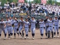 【高校野球】東海大熊本星翔が2年ぶり4度目V　OBの阪神・百崎蒼生を超える甲子園1勝を