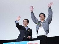 水谷豊＆寺脇康文　右京と薫の「相棒」2人が17年ぶり舞台あいさつ　丸の内TOEI惜別イベント