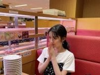 今夏に芸能界引退の道重さゆみ　回転寿司のオフショが反響「お皿の高さが…」「すごい量食べてる」
