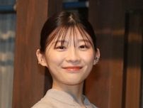 伊藤沙莉　「夫がゲームで…」自宅でのほほ笑ましいエピソードに共感の声「あるある」「めっちゃ分かる」