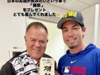 「自分の才能に任せて…」“マエケン画伯”指揮官に似顔絵入り日本酒贈呈「怒られなくてよかった。笑」
