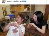 上白石萌音　“肉まんくん”との約10年ぶり！激エモオフショにファン歓喜「全てが最高」「再会アツい」