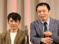 中川家　審査員やMCの顔、ネタ中は「映さんでええ」「邪魔してる」ダブルインパクトのカメラワークに