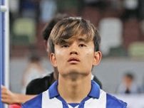 ソシエダ・久保建英に大歓声！　横浜FC戦で先発　子どもファンが「タケ〜！」と声援
